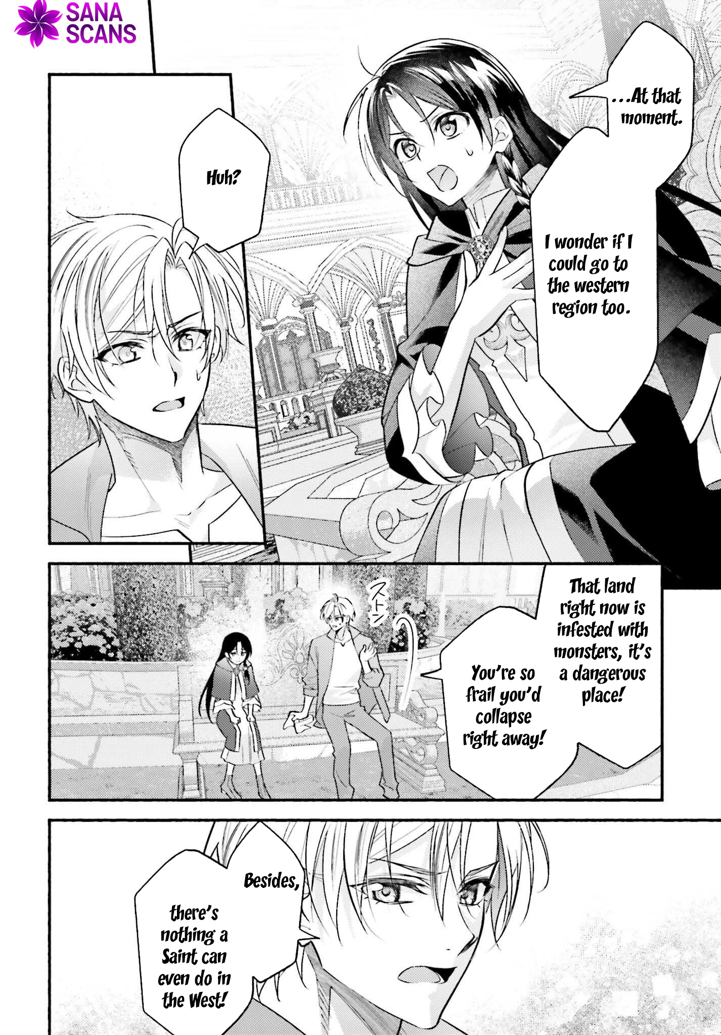 The Neglected Saint, Once a Legendary Witch, Is Now Beloved by the Emperor. Chapter 7 - . Page 20